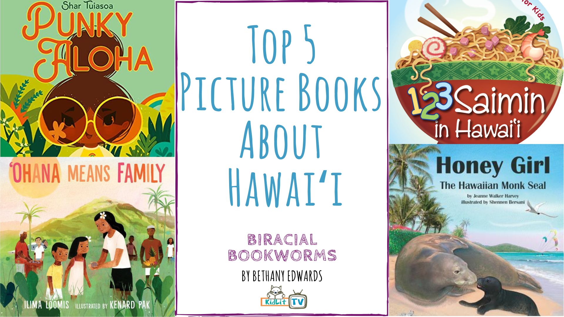 Top 5 Picture Books About Hawaiʻi