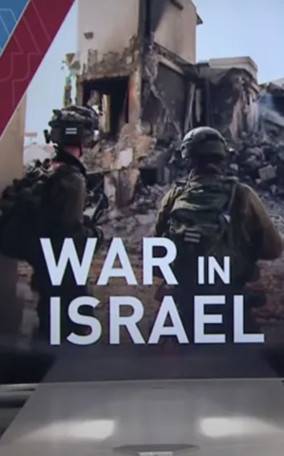 War in Israel news