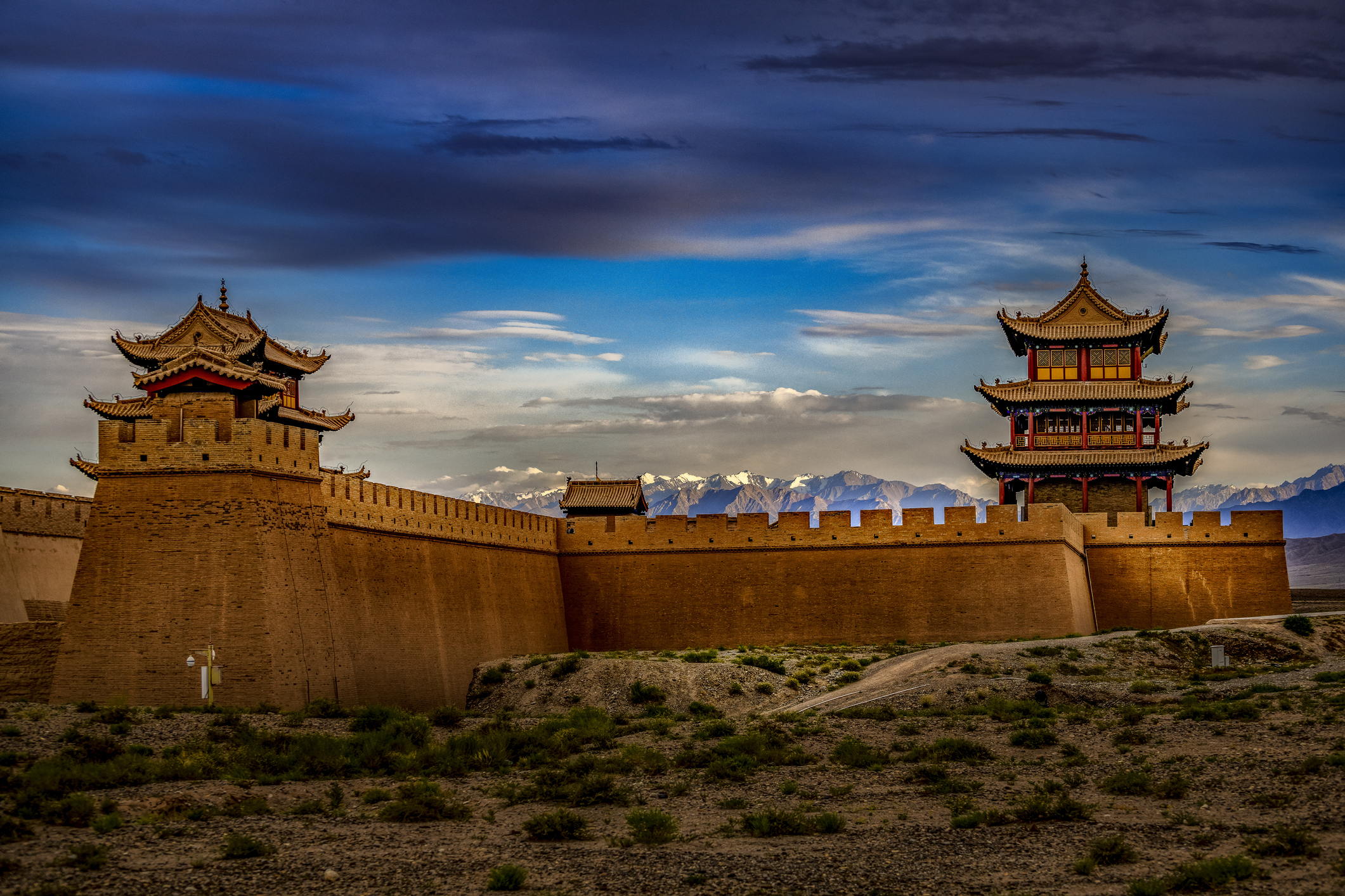 Common Core ELA Asian Film  and Bullying