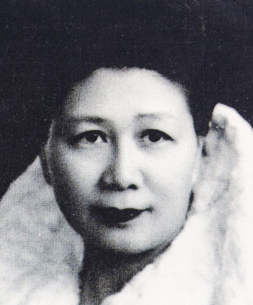 Margaret Chung Lesson Plan